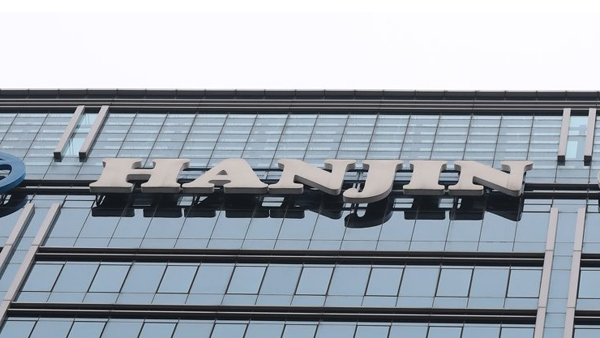 범 한진가 고 조중훈 해외자산 상속세 불복 청구