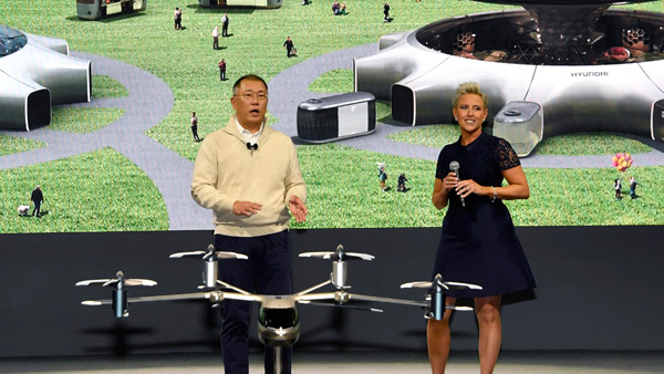 현대차, '도심 항공기' 등 미래도시 모빌리티 비전 공개