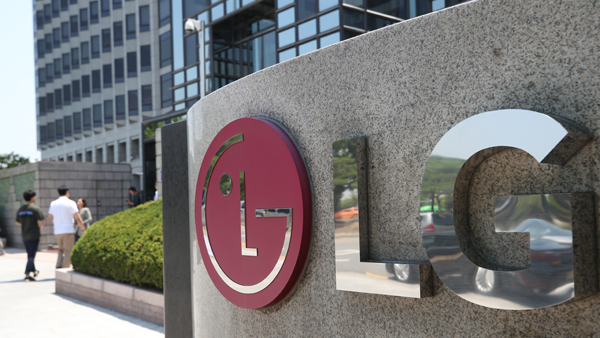LG전자, 작년 영업익 10% 감소한 2.4조원…매출은 역대 최고