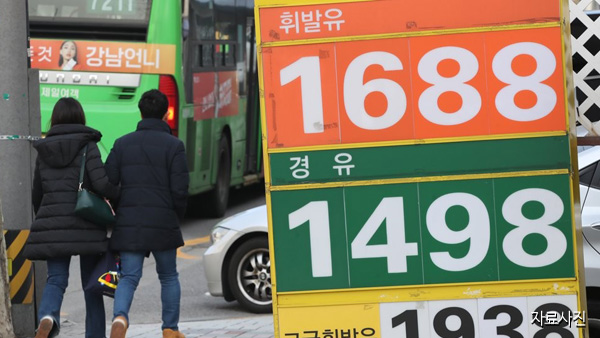 전국 휘발유 가격 8주 연속 상승…