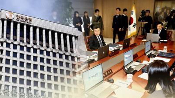 한은 이번주 금리동결 전망…미국·이란 충돌 영향 제한적