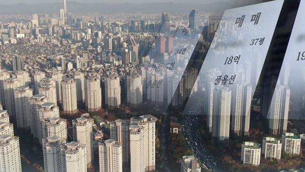 10세미만 아동에 아파트 등 건물 증여 52% 급증