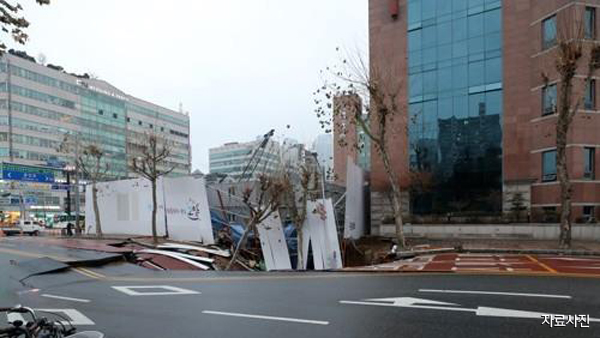 도심지 지하 10m 이상 굴착공사장 특별 안전점검