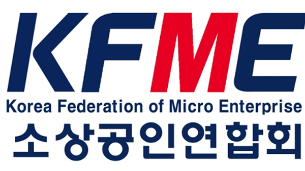 소상공인 10명 중 7명