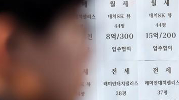 서울 입주 2년차 새 아파트 전셋값 1억원 상승…송파구 2억원↑