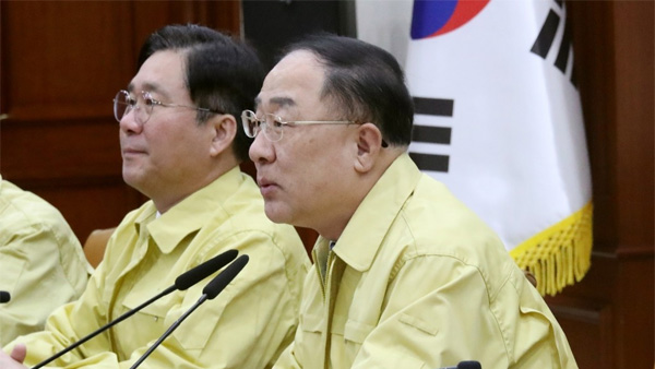 코로나 바이러스 경제 영향…수출 내수 대책 마련