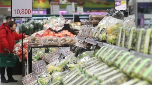 1월 소비자물가 1.5% 상승…13개월만에 1% 넘어