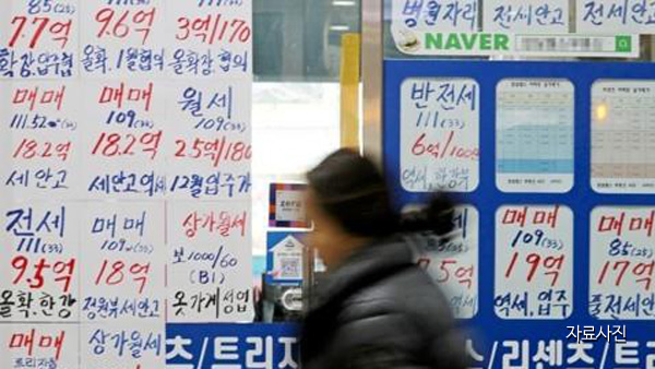 수도권 공공분양주택 거주의무 위반시 5월부터 환매 의무화