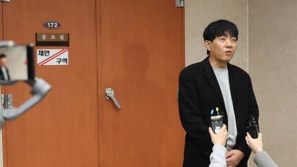 타다 금지법 국회 법사위 통과...이재웅 "혁신 금지한 정부와 국회 죽었다"