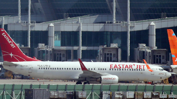 이스타항공, 경영 악화로 운항 중단에 수습 부기장 80여명 계약 해지