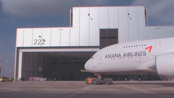 금호그룹, '라임' 통해 아시아나에 계열사 자금 지원 논란