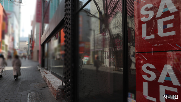 연체 위기 맞은 신용대출자에 최대 1년 원금상환 연기