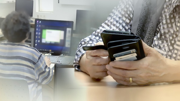 중·장년층 전자상거래 이용률 75%로 급증