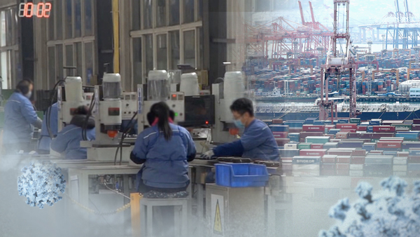 코로나19 여파 1분기 기업 성장성·수익성 일제히 악화