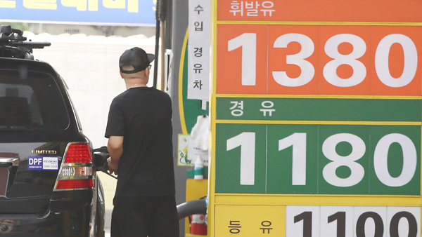휘발유 가격 7주 연속 올라…상승세는 다소 둔화