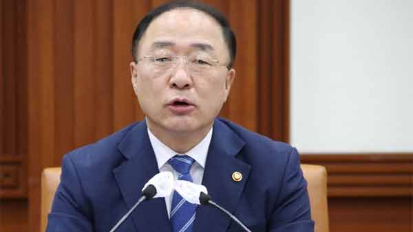 홍남기 "고가주택 이상거래, 국세청 통보·과태료 부과 예정"