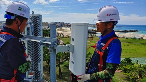 이동 통신 3사, 태풍 바비 비상 대응 체계 운영