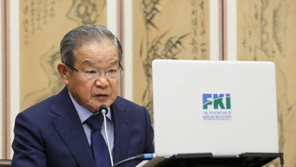 수출규제 완화 요청에 일본대사 "한국이 환경 마련해줬으면"