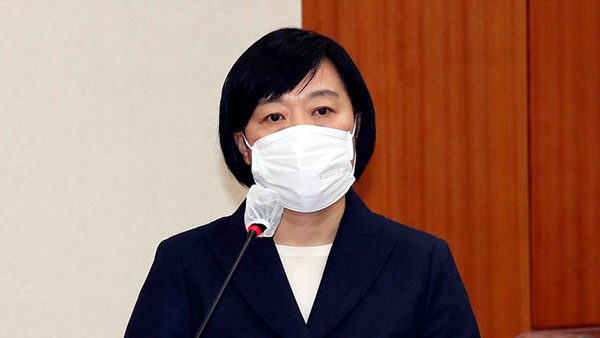 "검색 알고리즘 조작"…네이버 "법적 소명할 것"