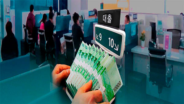 10월 은행대출 연체율 0.34%…전월 대비 소폭 상승