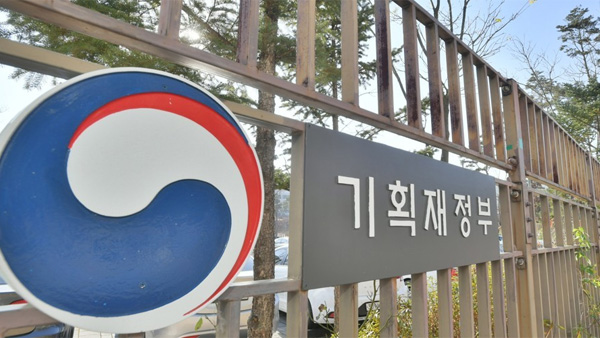 내년 코로나 예산 최대한 조기집행비대면 행사 장려