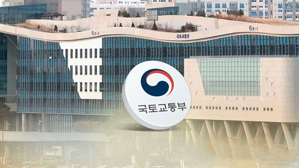 정부 "2025년까지 청년층에 주택 27만3천호 공급 예정"