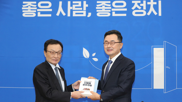 민주, 고검장 출신 소병철 교수 영입…