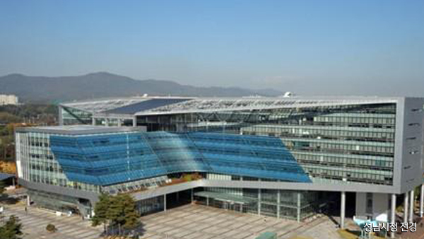 '계약업체에 지역상품권 강매'…감사원, 지자체 '갑질' 적발