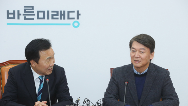 손학규-안철수 회동