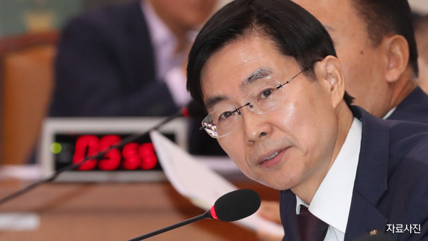 한국당, '우한 폐렴 TF' 설치…