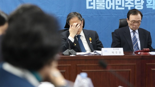 민주당, 임미리 교수 고발 취하…