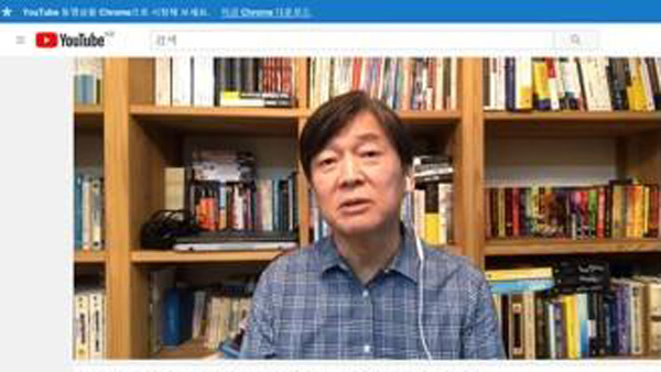 '자가격리' 안철수 "확진자 감소, 대구의 높은 시민의식 덕"