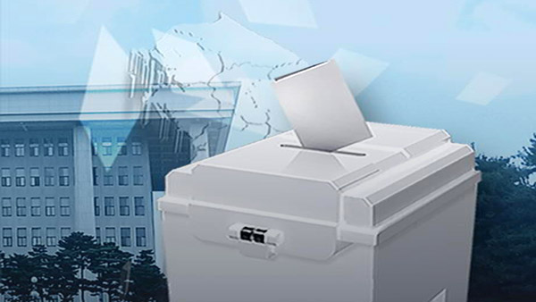 21대 총선, 41개 정당 참여…비례대표 선거에만 35개 정당 참여