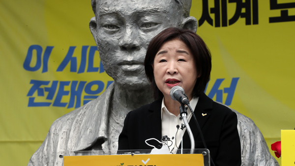 심상정 "코로나 정리해고 방지 위해 사회적 대타협 나서야"