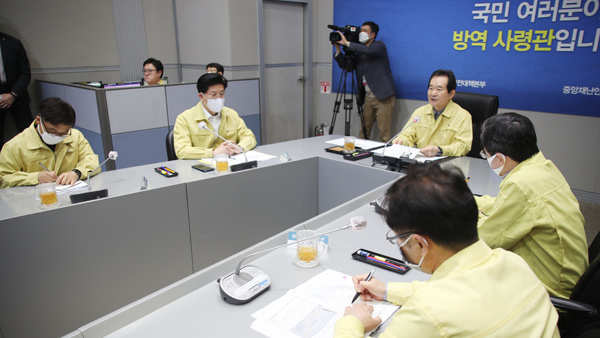 정 총리 "5월6일 '생활속 거리두기' 전환, 내일 결정"