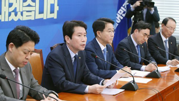 이인영 "삼성 대국민사과, 노동존중 사회로 가는 첫 출발 기대"