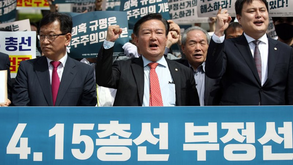 민경욱, 4·15 총선 무효소송 제기…"재선거 치러야"