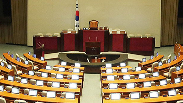 민주당 "20대 국회 마지막 본회의 열고 민생법안 처리해야"