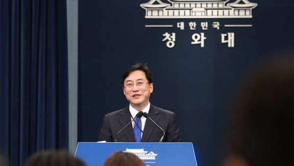 강민석 "전 국민 고용보험, 단계별 도입…의지 갖고 추진"