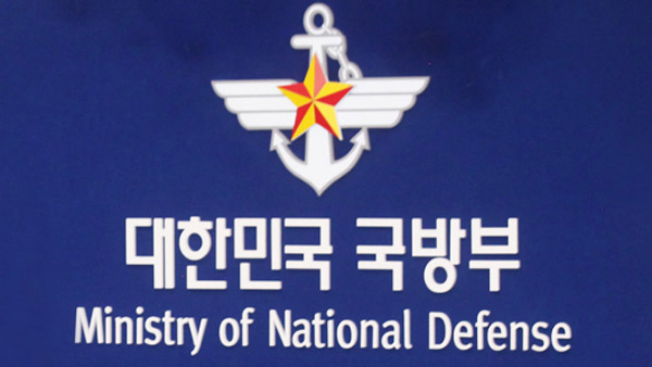 이태원 확진 하사와 접촉 격리 중 부사관 1명 또 확진