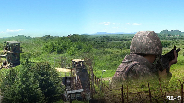 北 피격 GP, 코로나로 정비 못받아 총기 고장 몰라