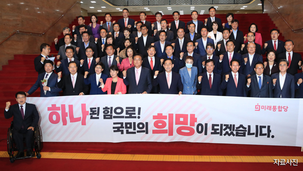 통합당, 1호 법안 '코로나 위기탈출 패키지법' 제출