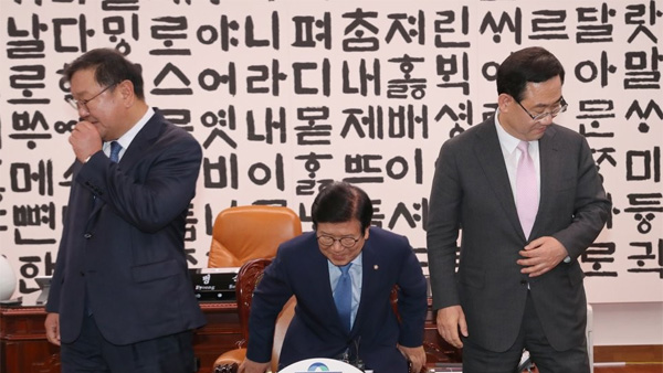 여야, 원구성 합의 또 실패…법사위원장 놓고 이견 팽팽