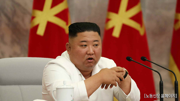 김정은, 또 '코로나' 정치국회의 "최대로 경계"