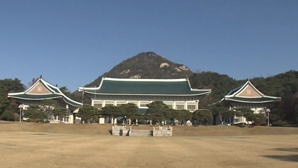 靑 윤성원 국토교통비서관 "세종시 아파트 처분"