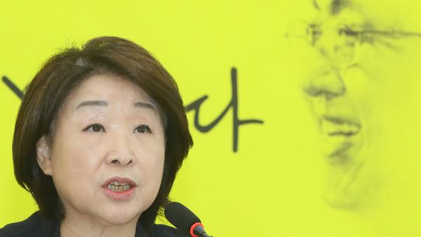 심상정, 노회찬 전 의원 2주기에 "유지대로 당당하게 앞으로"