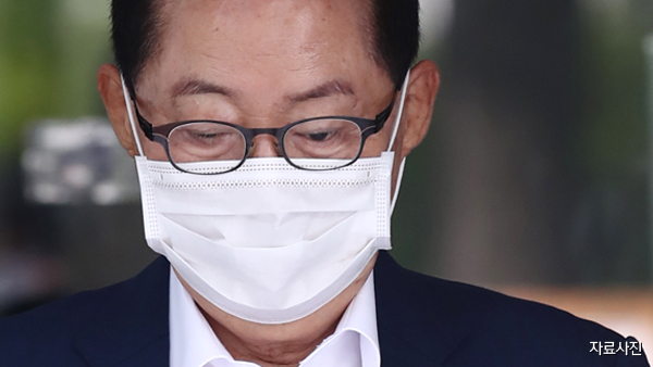 박지원 국정원장 후보자 소득세 늑장납부, 고액후원자와 5천만원 채무도