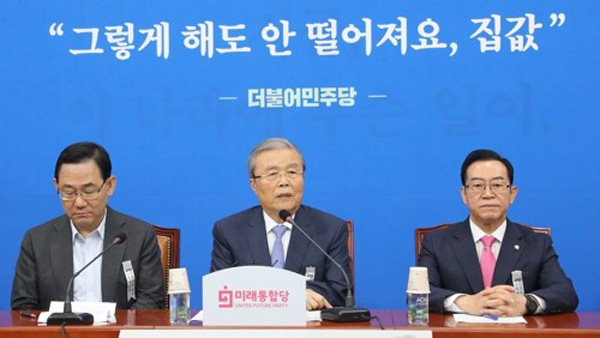 김종인 "부동산 정책 혼란 수습하려면 대통령이 결단해야"