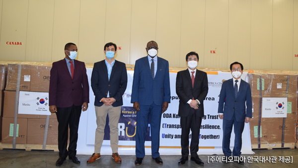 정부, 아프리카 질병통제센터에 마스크 200만장 전달