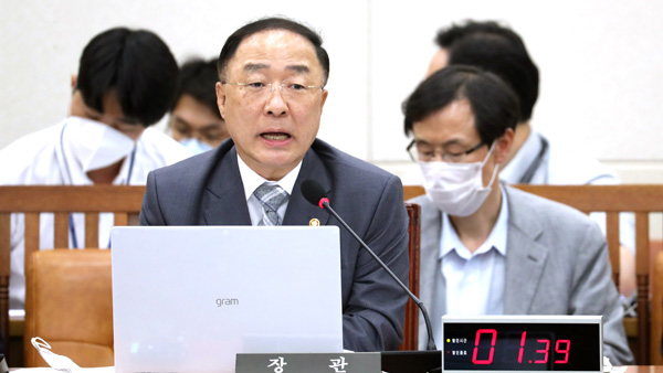 홍남기 "박근혜 정부 부동산 3법 부동산 폭등에 영향"